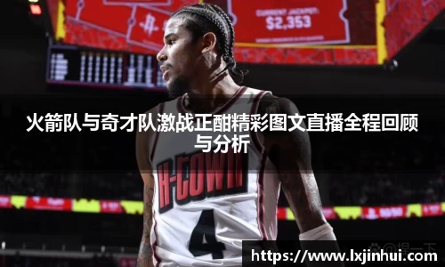 九游娱乐jiuyou