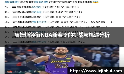 九游娱乐平台