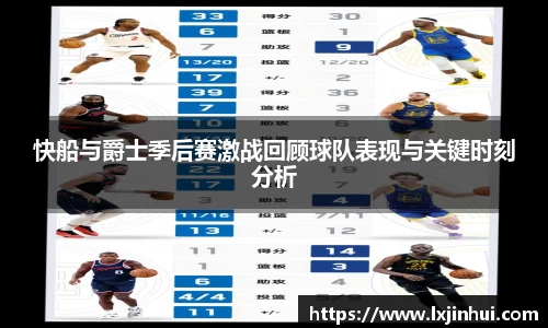九游娱乐jiuyou