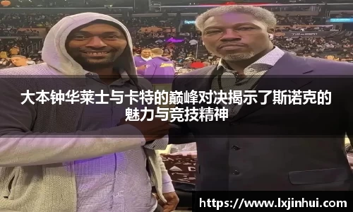 九游娱乐平台