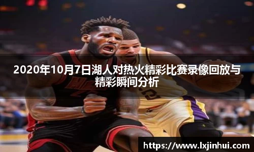 九游娱乐平台