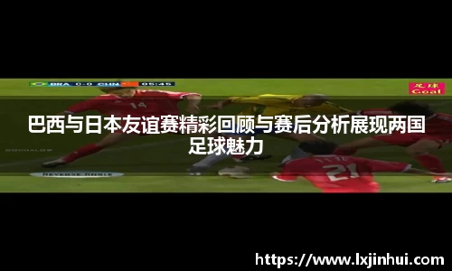 九游娱乐