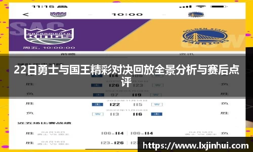 九游娱乐入口官网