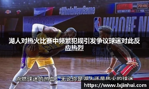 九游娱乐jiuyou