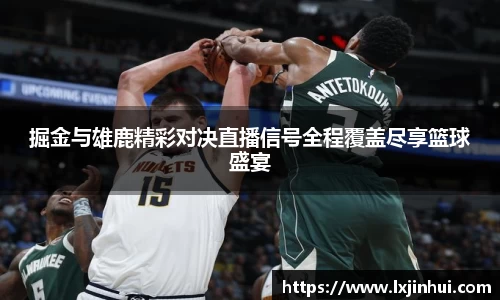 九游娱乐