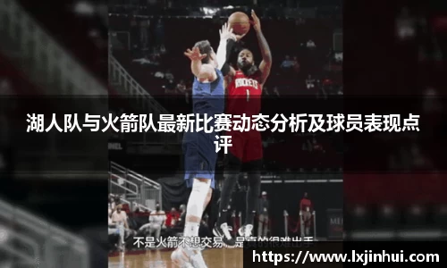 九游娱乐入口官网