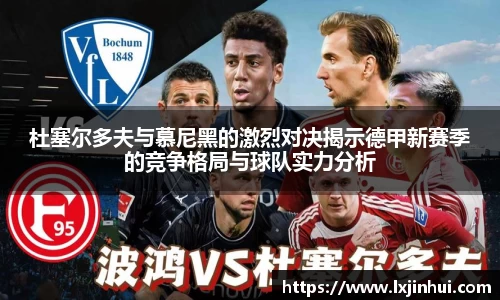 九游娱乐jiuyou