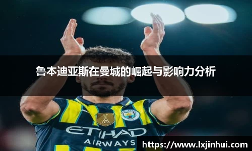九游娱乐平台