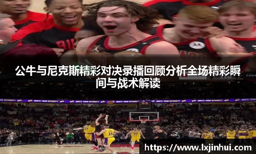 九游娱乐jiuyou