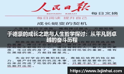 九游娱乐jiuyou