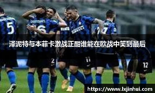 九游娱乐平台