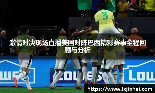 九游娱乐