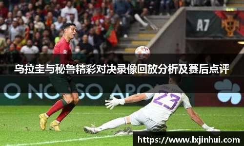 九游娱乐