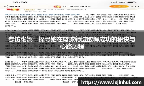 九游娱乐