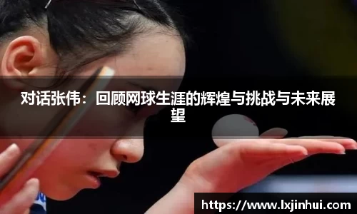 九游娱乐