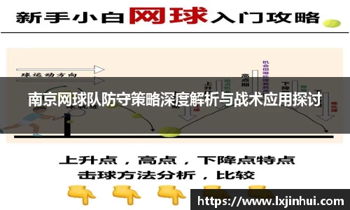 九游娱乐jiuyou
