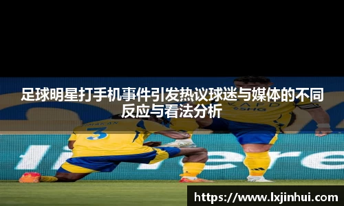 九游娱乐平台