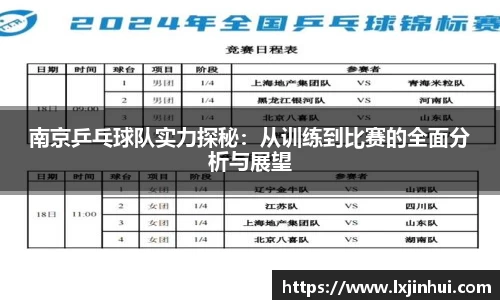 九游娱乐jiuyou