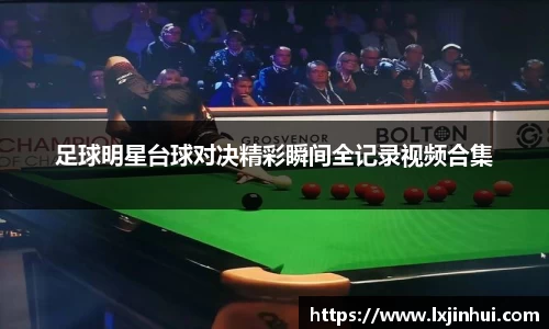 九游娱乐