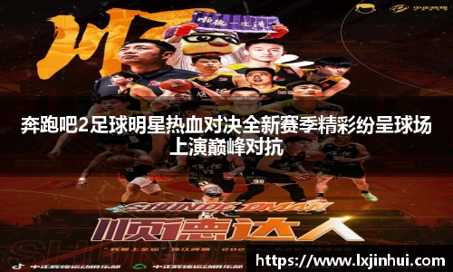 九游娱乐jiuyou