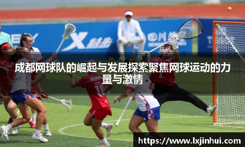 九游娱乐