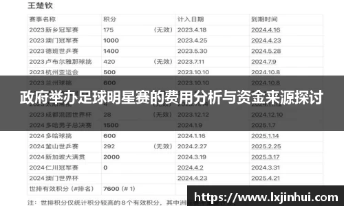 九游娱乐