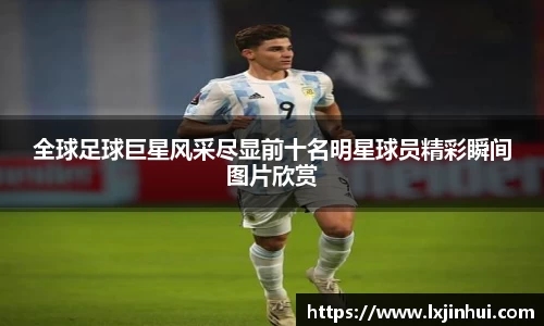 九游娱乐