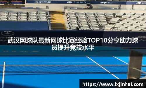 九游娱乐平台