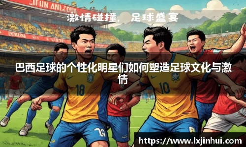 九游娱乐