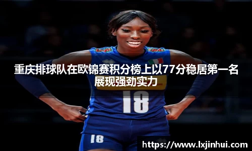 九游娱乐