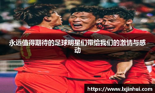 九游娱乐入口官网