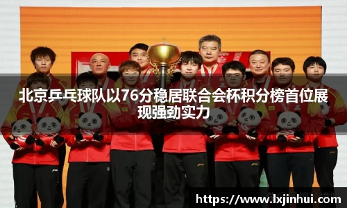 九游娱乐