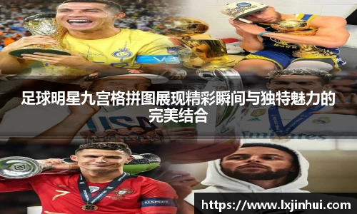 九游娱乐