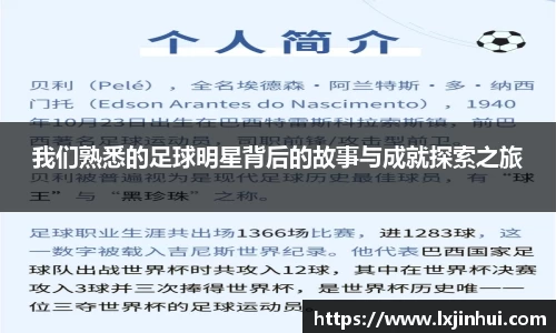 九游娱乐入口官网